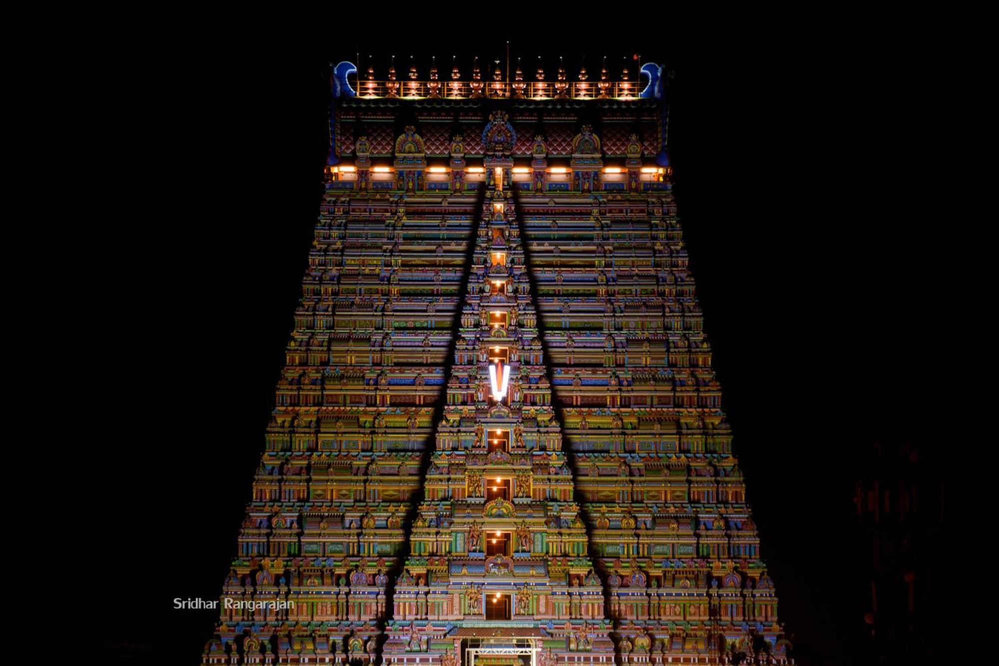 Hotel Sri Hayagriva Tiruchirappalli Exteriér fotografie